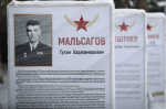 В Ингушетии устанавливают памятные стенды в честь героев ВОВ и СВО 