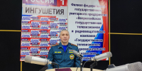 Готовность к чрезвычайным ситуациям в условиях современных вызовов - ГУ МЧС