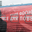 Передвижная выставка-музей «Поезд Победы» прибудет в Ингушетию 5 марта - Газета Ингушетия