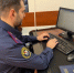 В Сунже завершено расследование уголовного дела по факту мошенничества при получении имущественного налогового вычета - Следственный комитет