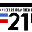 dFr5POer2sFuoLwD8TZA1721289504 - Министерство культуры