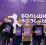 В Ингушетии завершился республиканский этап конкурса «Большие вызовы» - Сердало