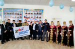 JPG Файл