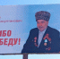 Город Карабулак приобретает праздничную атмосферу в честь 80-летия Победы - Сердало