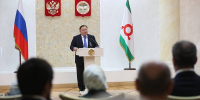 Фото с сайта Правительства республики - НИА-Кавказ - Ингушетия
