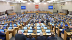 Глава Ингушетии прокомментировал ежегодный отчет Правительства РФ