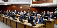 В Парламенте Ингушетии рассмотрели ряд ключевых законопроектов - Сердало