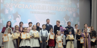 Конкурс «Хрустальные звездочки» проведен в Ингушетии по инициативе регионального Управления ФССП России. - УФССП России по Республике Ингушетия