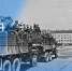 День освобождения столицы Австрии Вены советскими войсками 1945г - Роспотребнадзор