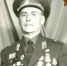 b - Город Магас