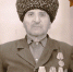 yn 1 - Город Магас