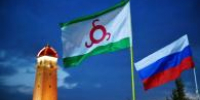 В Республике Ингушетия удалось предотвратить ущерб бюджету, который мог составить более 6 миллиардов рублей - Magas.Su