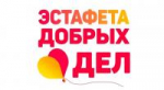 Молодёжь Ингушетии присоединилась к акции «80 добрых дел»