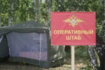Штаб в Ингушетии, занимающийся вопросами безопасности, рекомендует гражданам быть особенно внимательными в день празднования Победы