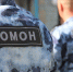 При участии Росгвардии в Ингушетии пресечен незаконный оборот оружия - Росгвардия