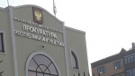 В Ингушетии пресекли оборот товаров без обязательной маркировки