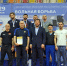 Борец-вольник из Ингушетии - победитель чемпионата России среди глухих - Сердало