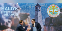 Фото с ТГ-канала Правительства РИ - НИА-Кавказ - Ингушетия