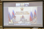 Фото пресс-службы Главы и Правительства РИ