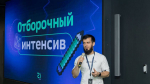 В Ингушетии команда Школы 21 приглашает желающих на открытую встречу