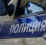 Сотрудниками МВД Ингушетии задержана мошенница - Сердало