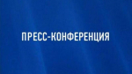 Омбудсмен по правам предпринимателей Ингушетии проведет пресс-конференцию