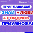 WhatsApp Image 2025 06 25 at 13.07.40 1 - Город Магас