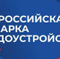 В Ингушетии пройдет ярмарка вакансий - Сердало