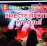 photo 5402459003532998427 y - Город Магас