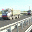Фото: стоп-кадр видео с ТГ-канала Правительства региона - НИА-Кавказ - Ингушетия