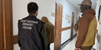 Следователем СК завершено расследование уголовного дела о пособничестве участникам международной террористической организации - Следственный комитет