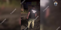 В Магасе возбуждено уголовное дело по факту покушения на убийство - Следственный комитет