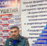 В прямом эфире ГТРК «Радио Ингушетия» обсудили меры пожарной безопасности в летний период - ГУ МЧС