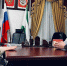 В Ярославской области выбирают нового полпреда Ингушетии - Сердало