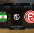 Ингушские футболисты добыли еще одну победу  в лиге «Amateur League» - Сердало