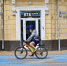 VTB velo - НИА-Кавказ - Ингушетия