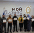 Развитие малого и среднего бизнеса — опора устойчивого экономического роста Ингушетии - Республика Ингушетия