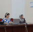 В УФК по Республике Ингушетия административно-финансовым отделом был проведен семинар - УФК по Республике Ингушетия
