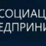 photo 2025 07 28 10 15 43 - Город Магас