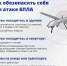 photo 2025 07 28 12 23 37 - Город Магас