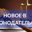 photo 2025 07 28 12 12 05 - Город Магас