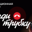 bg2 - Министерство культуры