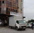 photo 2025 08 11 14 36 30 - Город Магас