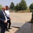 photo 2025 08 11 14 41 53 - Город Магас