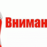photo 2025 08 13 17 56 22 - Город Магас