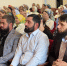 В преддверии нового учебного года Ахмед-Башир Цороев встретился с директорами школ - Министерство Образования