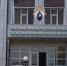 В Сунже возбуждено дело о мошенничестве в особо крупном размере - Сердало