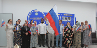 В ТФОМС РИ прошло праздничное мероприятие приуроченное ко Дню Государственного флага Российской Федерации - ТФОМС