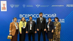 Делегация Ингушетии приняла участие во Всероссийском педагогическом съезде