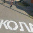 В Малгобекском районе обновили дорожную разметку вблизи учебных заведений - Сердало